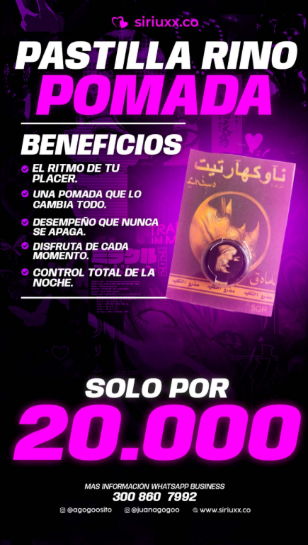 Pomada Rino