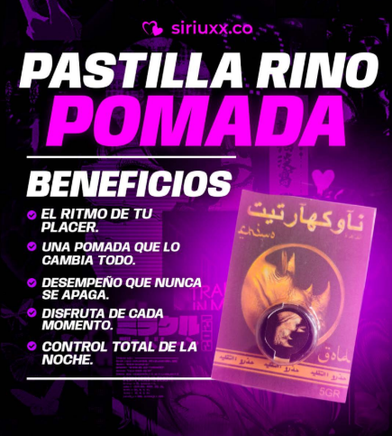 Pomada Rino